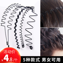 Beauty skin language hair band Mens big back wash face hair band Non-slip hair card Invisible sports hair band headband Dry hair cap