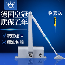 Behind closed door hydraulic buffer home automatic door closer not positioning small mid-size fire door security door muted