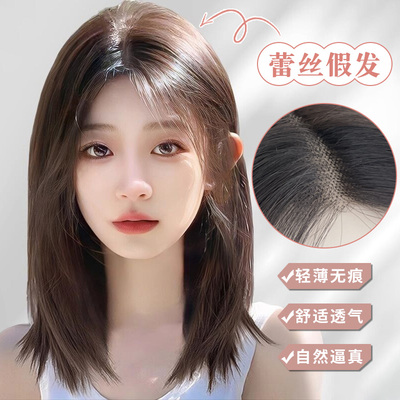 taobao agent Wig, bangs, helmet, mid-length, 