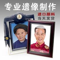 Photo portrait refurbished cardboard 12-inch solid wood photo frame hanging wall mourning hall memorial to the old mans table with mourning hall hanging wall