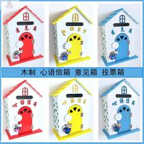 Cute Wooden Mailbox Box Creative Home Class Mailbox Blue Xinyu Mailbox School Kindergarten Pastoral Style