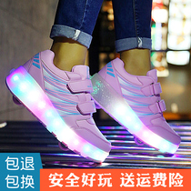 Riot shoes Childrens skates girls double wheels wheels invisible deformation shoes shoes with wheels students blasting shoes