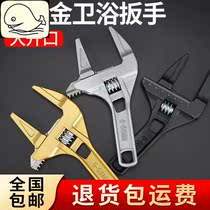 Special torque Air conditioning installation wrench tool Bathroom live mouth live wrench multi-function short handle large opening maintenance