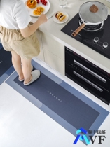 Kitchen ground mat free of washable carpet anti-oil and anti-slip water-absorbent footbed resistant to dirty Q Bomb Entrance door