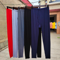 Autumn pants mens thin models Modale Spring autumn big code Garfertilizer elastic high waist and slim fit slim fit slim fit trousers for men