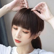 Air bangs wig female natural invisible comics Qi bangs wig film ultra-thin no trace fake bangs