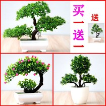 Simulation plant fake flower plastic flower set Home decoration decoration Indoor dining table living room flower arrangement small potted plant