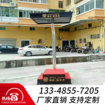 Platform sentry box security station guard booth welcome Image Sentry box customized brushed stainless steel property guard guard guard guard booth