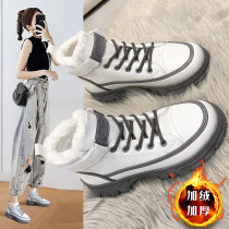 Snow boots women 2021 new autumn and winter womens shoes short tube womens boots warm cotton shoes thick and velvet Martin shoes