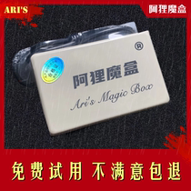 Ali Magic box CF driver USB self-aiming peripheral Cross-firewire mouse chip ranking lock support HD