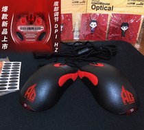 AG Official professional player peripheral same fixed edition limited edition CF CFHD Microsoft IO1 1 mouse