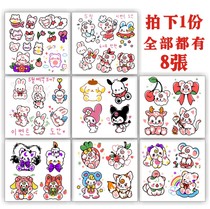 8 Melody tattoo stickers ins dark Hyuna Korean style cartoon cute stickers waterproof and lasting