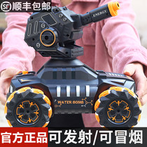 Tank toy car remote control four-wheel drive off-road car can launch water bombs Charging gesture sensing childrens boy mech