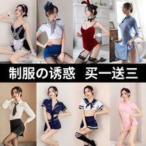 (8 optional) maid outfit sexy lingerie passionate suit sexual suggestion uniform stockings seduction belly pocket