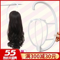 Wig storage hanging bracket placement portable household support frame plastic three-dimensional hat storage rack convenient and solid