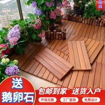 The courtyard floor is paved with wooden floor and the balcony is self-paved. Waterproof outdoor outdoor anticorrosive wood indoor hard