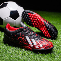 Messi Li Ning football shoes male and female students TF broken nails Falcon assassin AG nail competition training shoes low-help adult