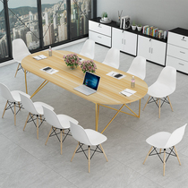 Oval conference table Long table Simple modern office desk Staff negotiation reception table Training table and chair combination