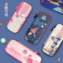 Martins pen box Girl primary school cute multi-function pen bag Boy large capacity childrens pencil box stationery box