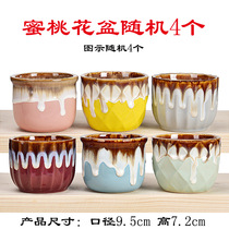 Simple creative succulent flower pot Breathable coarse ceramic size meat thumb pot set for office