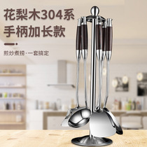 Ding Lai 304 stainless steel spatula set kitchen stir shovel kitchenware set household spoon frying shovel