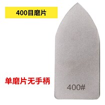 Tile trimming and edging artifact manual polishing glass burring edge deburring diamond sand hand wiping tool