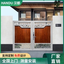 HANDU Handu courtyard villa door New Chinese style modern style yard door Garden horoscopes folio smart electric