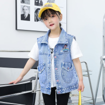 Girl Cowboy Waistcoat Spring Autumn Clothing 2022 New Ocean Gas Girl Baby shoulder cotton vest Childrens waistcoat jacket