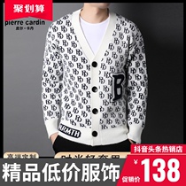Pierre Cardin Light Luxury Mens Knitted Cardigan 2021 Autumn New Jacquard Letter Long Sleeve Sweater Cashmere Jacket