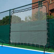 Mobile wall with Catch Ball self-service single home ball throwing machine high quality practice artifact tennis single trainer fixed
