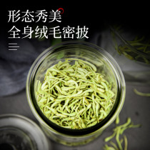 Selected Fingqiu honeysuckle tea 250g dry honeysuckle 500g fire bulk dry mound bag flower tea