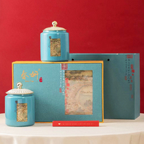 Chunyeon Qimen Black Tea Fengfeng Golden Needs Official Flagship Store Fragmentary Honey Fragmentary Tea High-end Gift Box