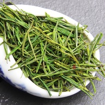 Anji rare quality white tea ecological green tea Zhejiang specialty tea gift gift simple 500g