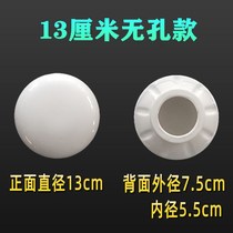 Mens toilet urinal Ceramic plug Porcelain leak cover Urinal deodorant anti-blocking drainer cover accessories
