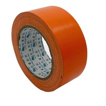 Cloth tape Strong color tape High viscosity single-sided waterproof wear-resistant carpet adhesive decorative tape