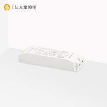 Cactus lighting lamp with transformer 30W 60W 180W drive LED lighting lamp power adapter