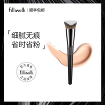 Fillimilli foundation brush 822 no trace flat head do not eat powder shadow makeup brush soft fur concealer brush makeup brush