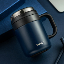 Japan 316 stainless steel thermos cup Mens Women tea vacuum with filter screen with lid Cup high grade business water Cup