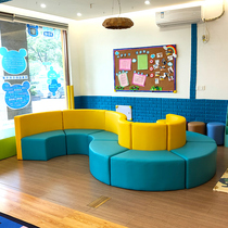 Creative shaped arc-shaped early education center Kindergarten tutoring class training institution Parents rest waiting area Sofa