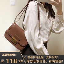 Womens Bag 2021 New CK2-80701400 Small Shoulder Bag Fashion Joker limited vintage tofu bag