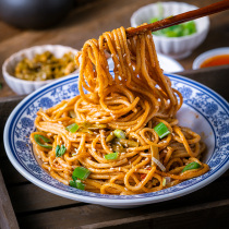 Meiyu Wuhan hot dry noodles Vine pepper flavor dry noodles Hubei specialty containing sauce bag individual packaging 185g * 5 bags