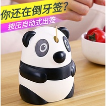 Automatic toothpick box Press-type automatic pop-up toothpick tube Household toothpick tube Hotel restaurant high-end toothpick jar