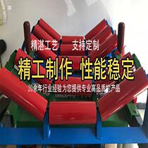 Mining roller conveyor roller roller bracket roller support conveyor belt roller roller package roller conveyor belt roller