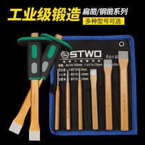 6-piece set of chisel stone chisel flat chisel iron chisel tip chisel Wall tool punch cement chisel