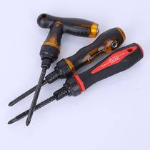  Ratchet telescopic screwdriver t-shaped cross word screwdriver three-use multi-function screwdriver household maintenance tool