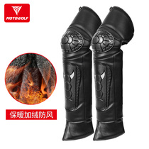 Winter electric motorcycle warm knee pads thickened plus velvet cycling cold windshield protective gear windproof knee men