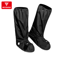 Moto Wolf motorcycle riding rain shoe cover anti-dirty water thickening rain-proof Locomotive equipment wear-resistant high tube non-slip men and women