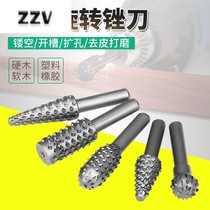  Woodworking electric rotating special-shaped file Rotating wood file Woodworking file Tea tray grinding head root carving knife tool set