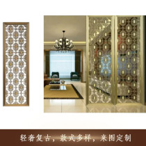 Stainless steel screen partition folding porch Chinese light luxury retro hotel living room titanium carved empty lattice customization