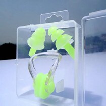 Swimming nose clip earplugs anti-choking set silicone adult men and women equipment non-slip diving nose clip diving equipment